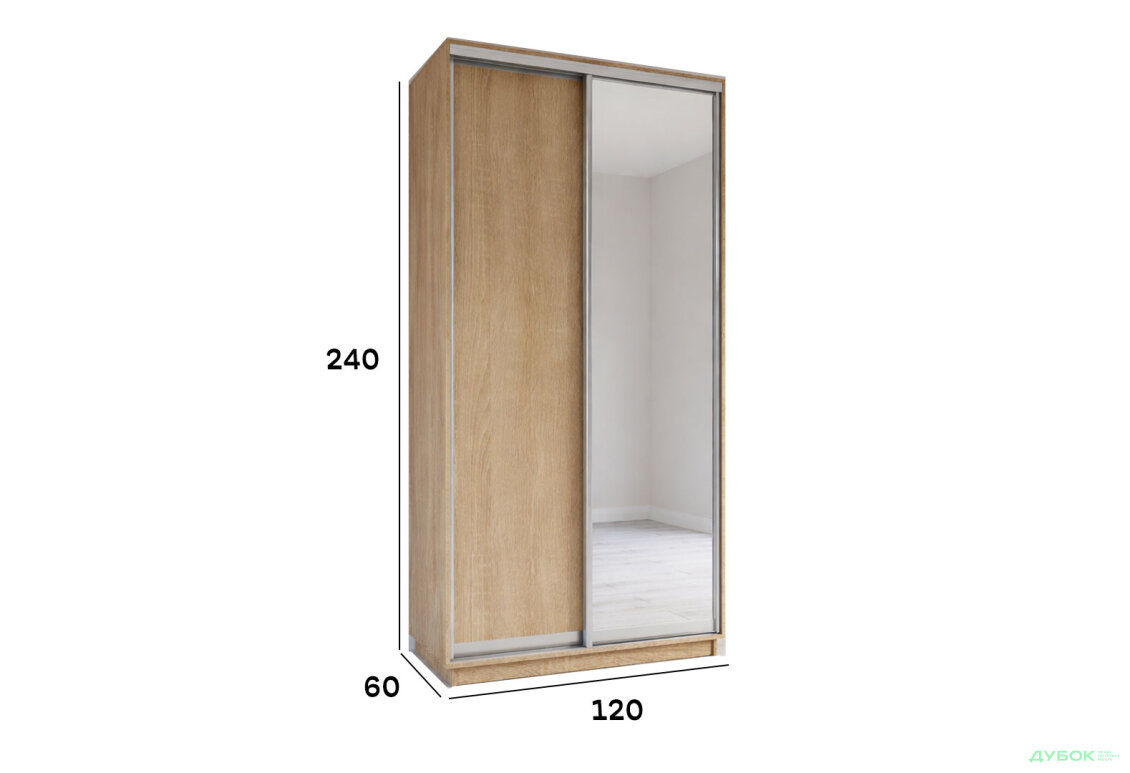 Изображение 2 - Шкаф-купе 2-дверный с зеркалом 120x240x60 см дуб сонома, профиль серебро