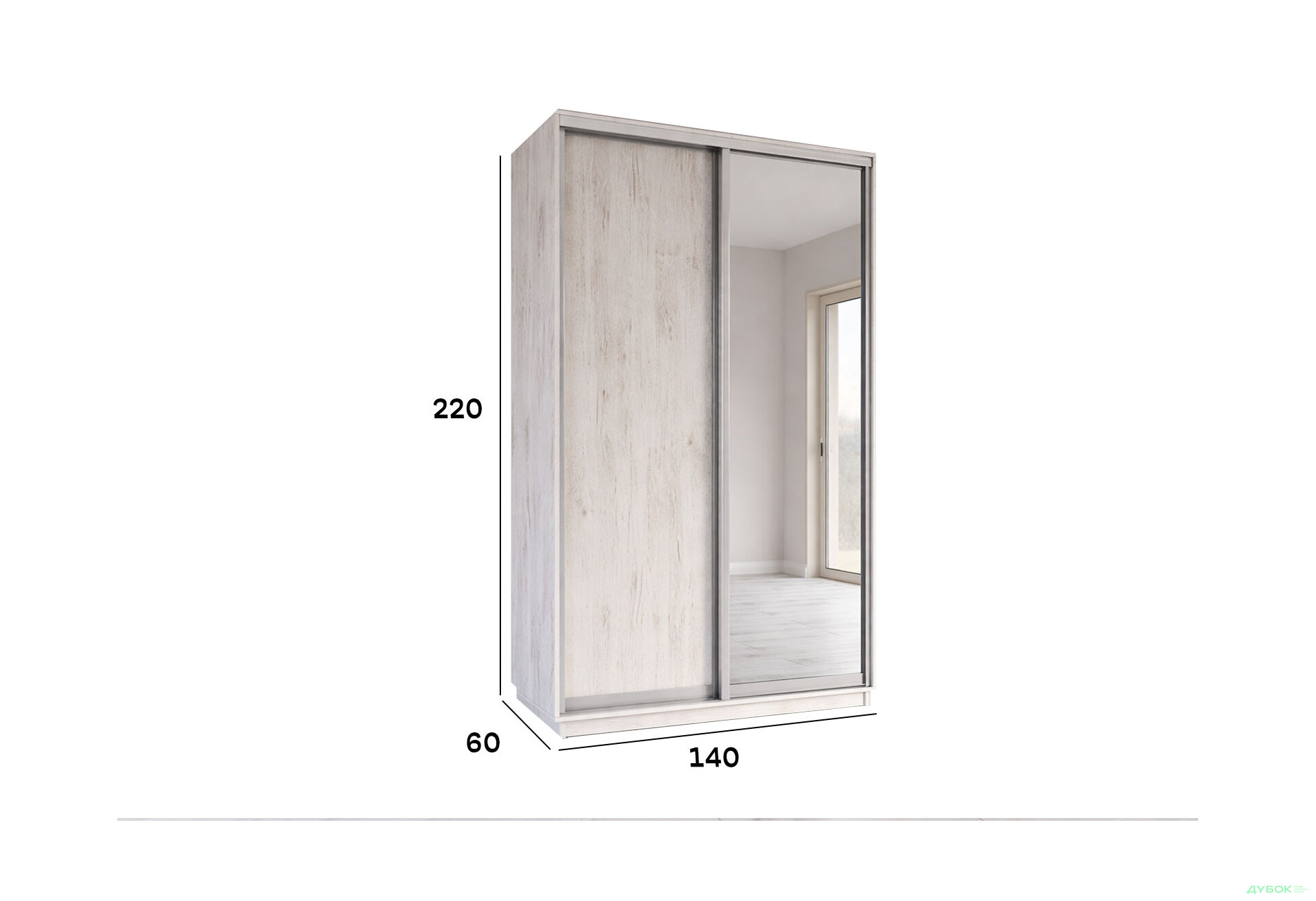 Изображение 2 - Шкаф-купе 2-дверный с зеркалом 140x220x60 см дуб крафт белый, профиль серебро
