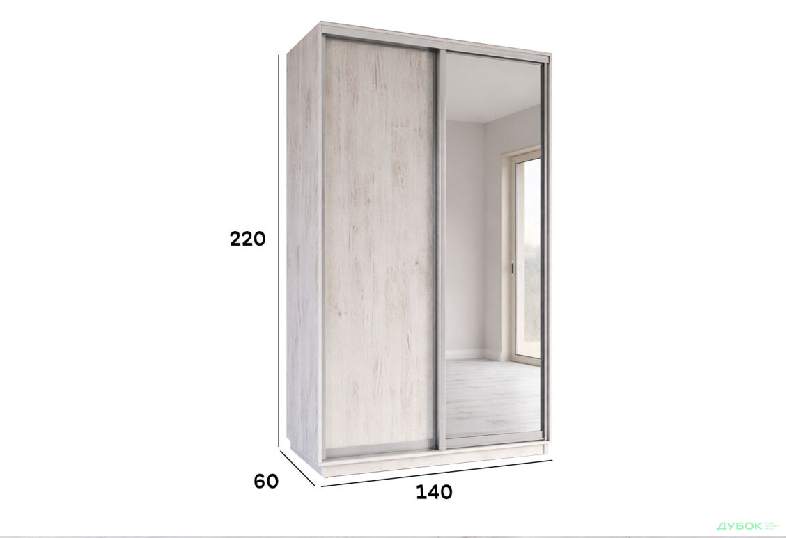 Изображение 2 - Шкаф-купе 2-дверный с зеркалом 140x220x60 см дуб крафт белый, профиль серебро