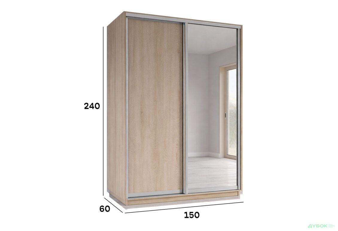 Изображение 2 - Шкаф-купе 2-дверный с зеркалом 150x240x60 см дуб сонома, профиль серебро