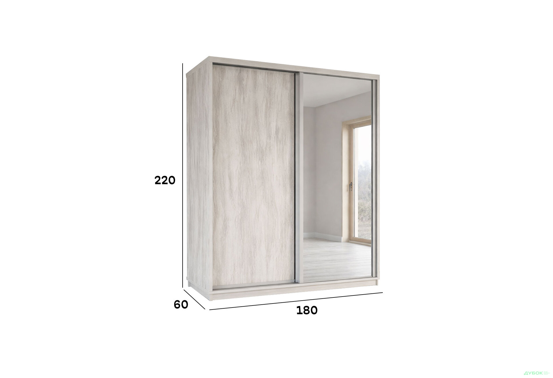 Изображение 2 - Шкаф-купе 2-дверный с зеркалом 180x220x60 см артвуд светлый, профиль серебро