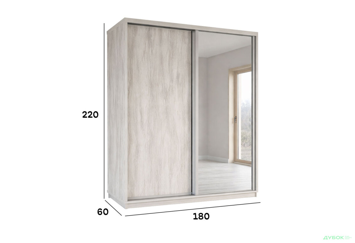 Изображение 2 - Шкаф-купе 2-дверный с зеркалом 180x220x60 см артвуд светлый, профиль серебро