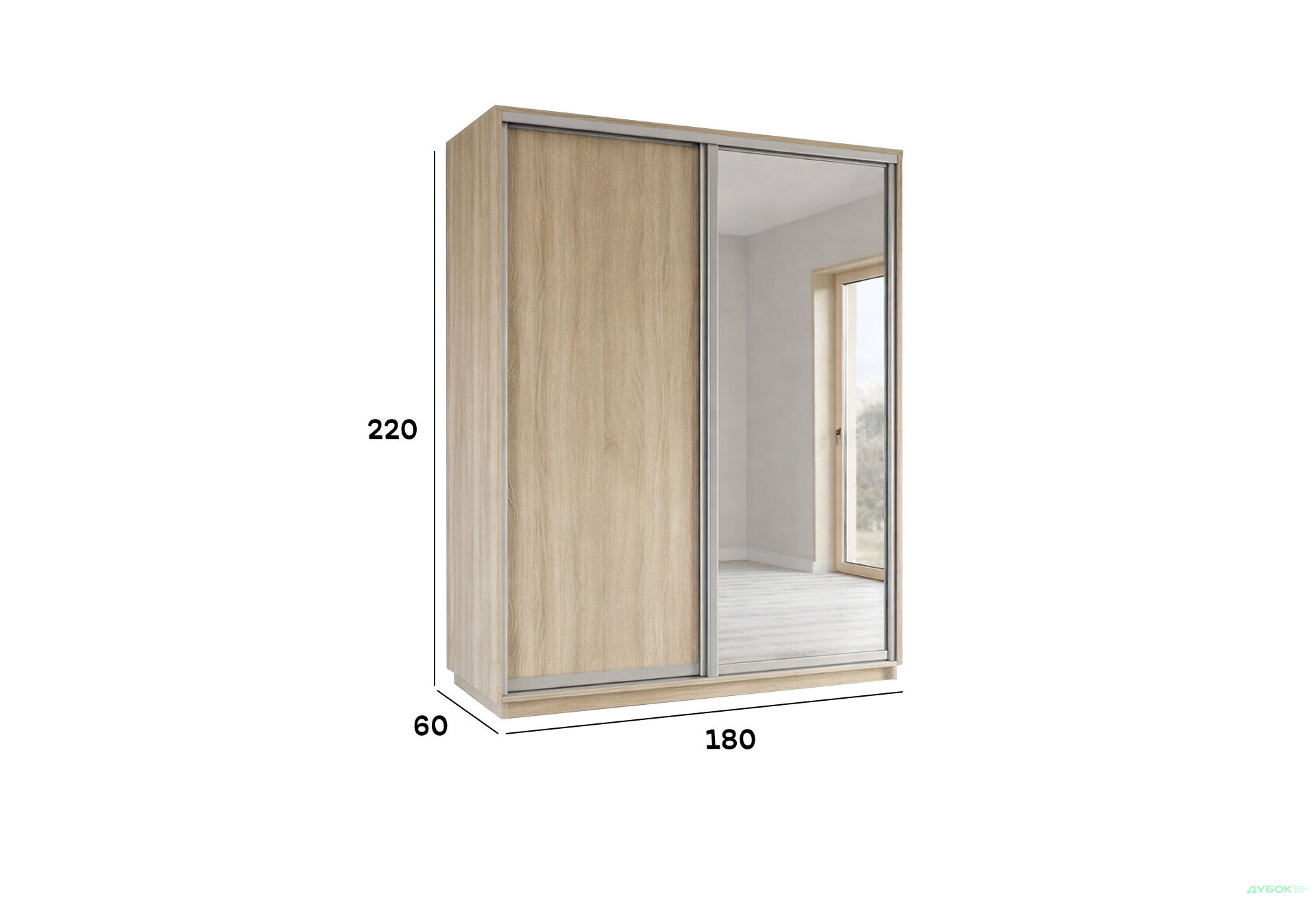 Изображение 2 - Шкаф-купе 2-дверный с зеркалом 180x220x60 см дуб сонома, профиль серебро
