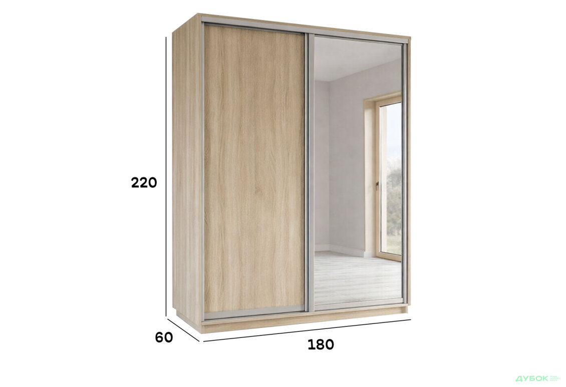Изображение 2 - Шкаф-купе 2-дверный с зеркалом 180x220x60 см дуб сонома, профиль серебро
