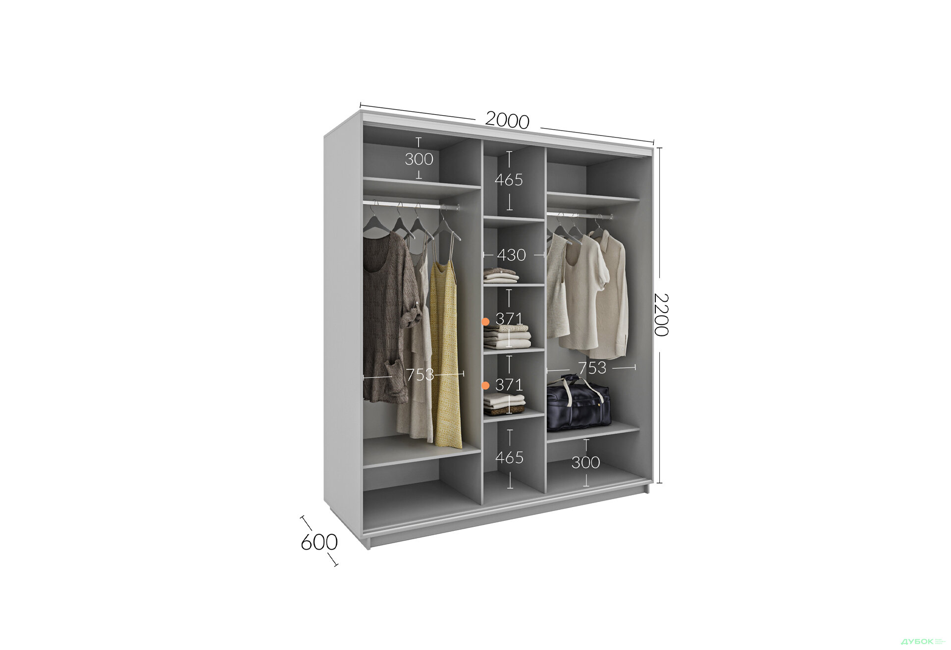 Изображение 3 - Шкаф-купе 3-дверный с зеркалом 200x220x60 см индастриал, профиль серебро