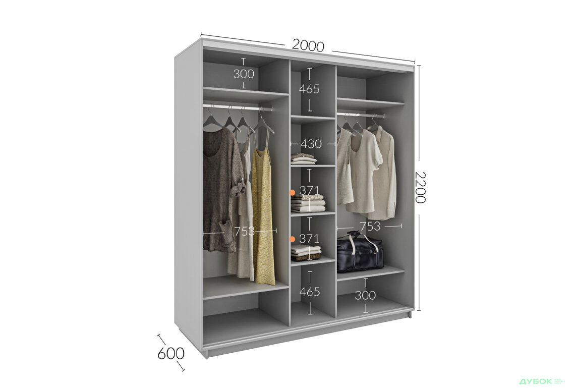 Изображение 3 - Шкаф-купе 3-дверный с зеркалом 200x220x60 см нимфея альба, профиль серебро