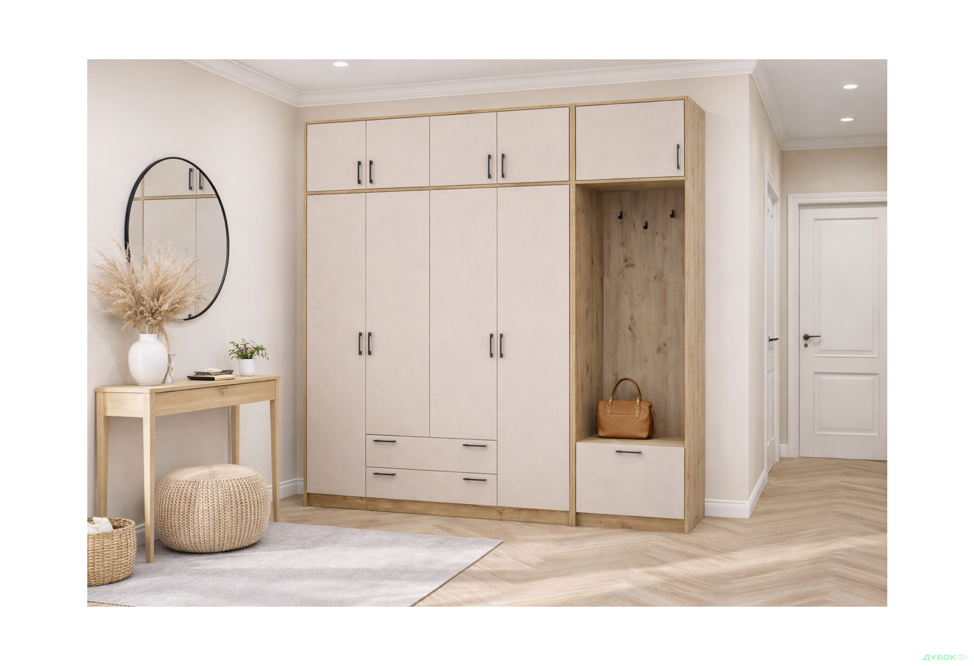 Зображення 2 - Шафа для одягу 4 ДСП Doros Ронді з вішалкою та антресолею 220 см Дуб Артізан / Кашемір