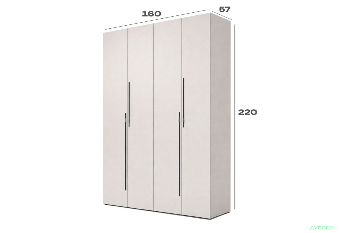 Изображение 3 - Шкаф Спейс четырехдверный 160х220х57 см, кашемир