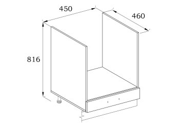 Корпус Н 45 Пл LUX