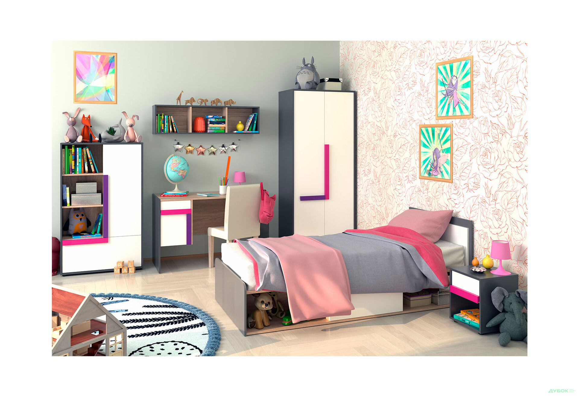 Детская Алекс ВМВ Холдинг - Изображение 4 Изображение 4 - Детская Алекс ВМВ Холдинг