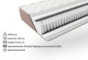 Изображение 2 - Матрас Мио / Mio Primavera 120х200