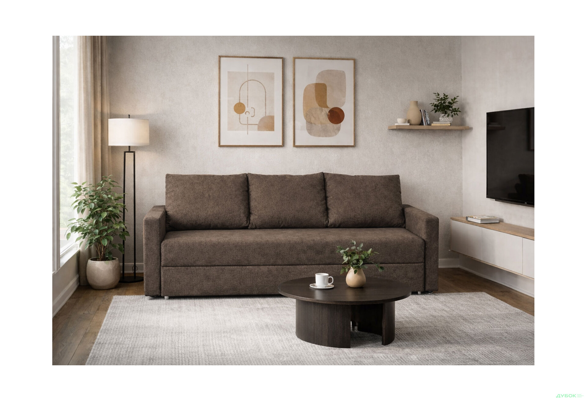 Изображение 2 - Диван Фортеза 215x100 см дикий мустанг Аляска 03