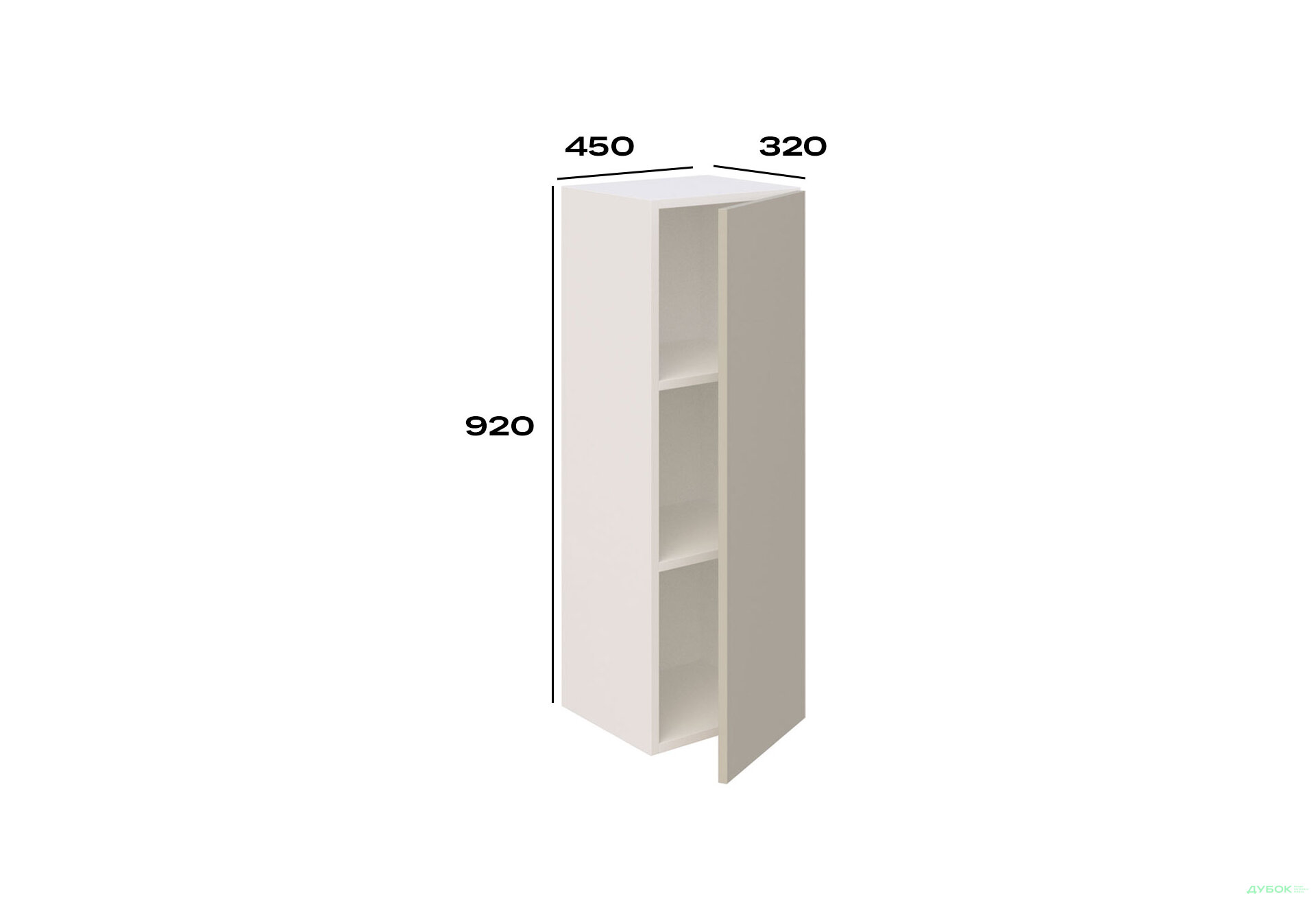 Зображення 1 - В 45 (h-920) Софі
