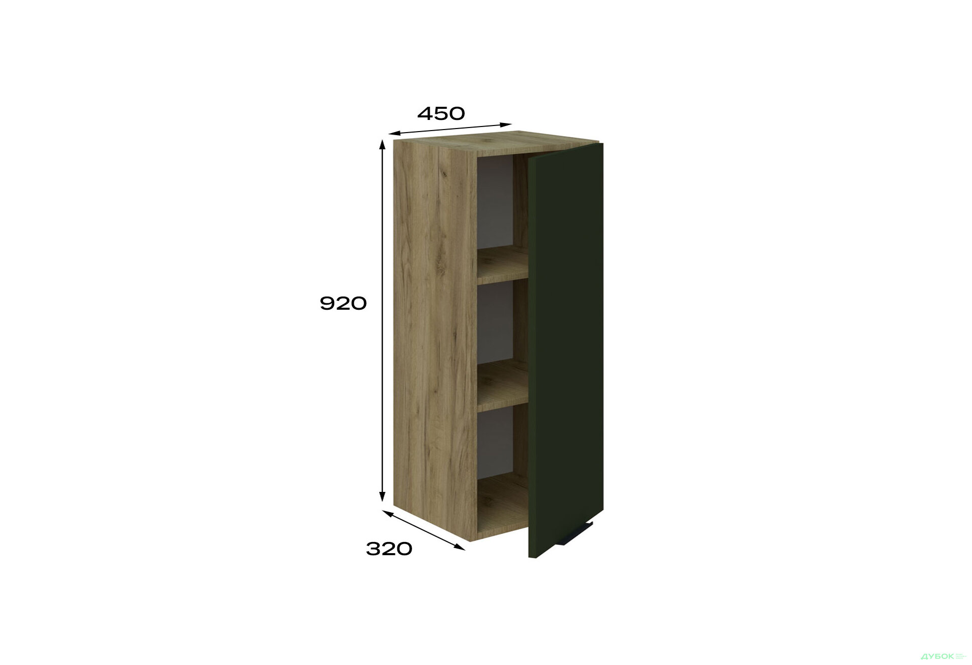 Изображение 1 - В 45 (h-920) Милана