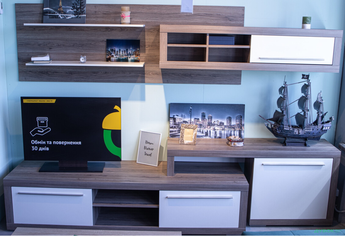 Изображение 5 - Гостиная ЛаКрема ВМВ Холдинг