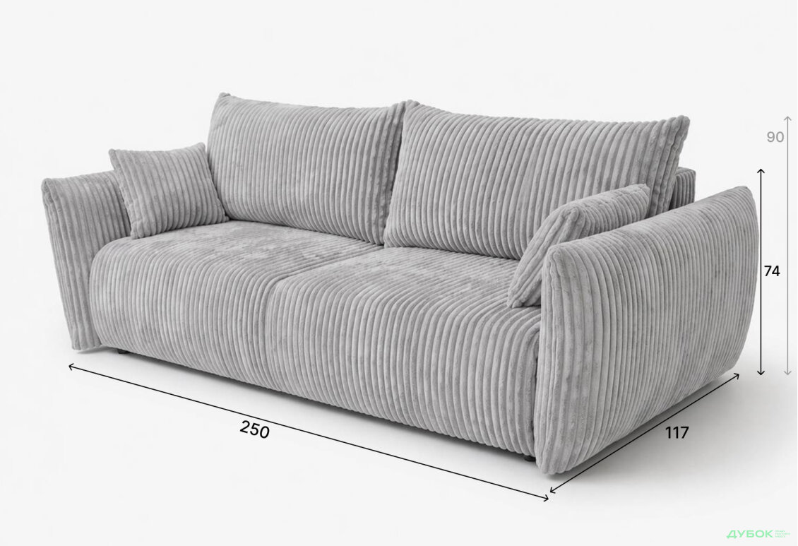 Изображение 5 - Диван Белюми 250x117 см светло-серый