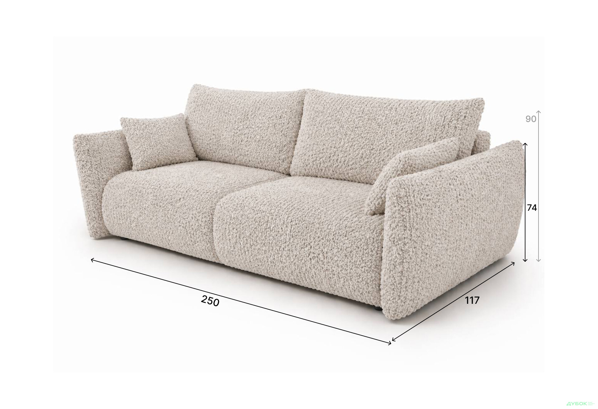 Изображение 4 - Диван Белюми 250x117 см айвори