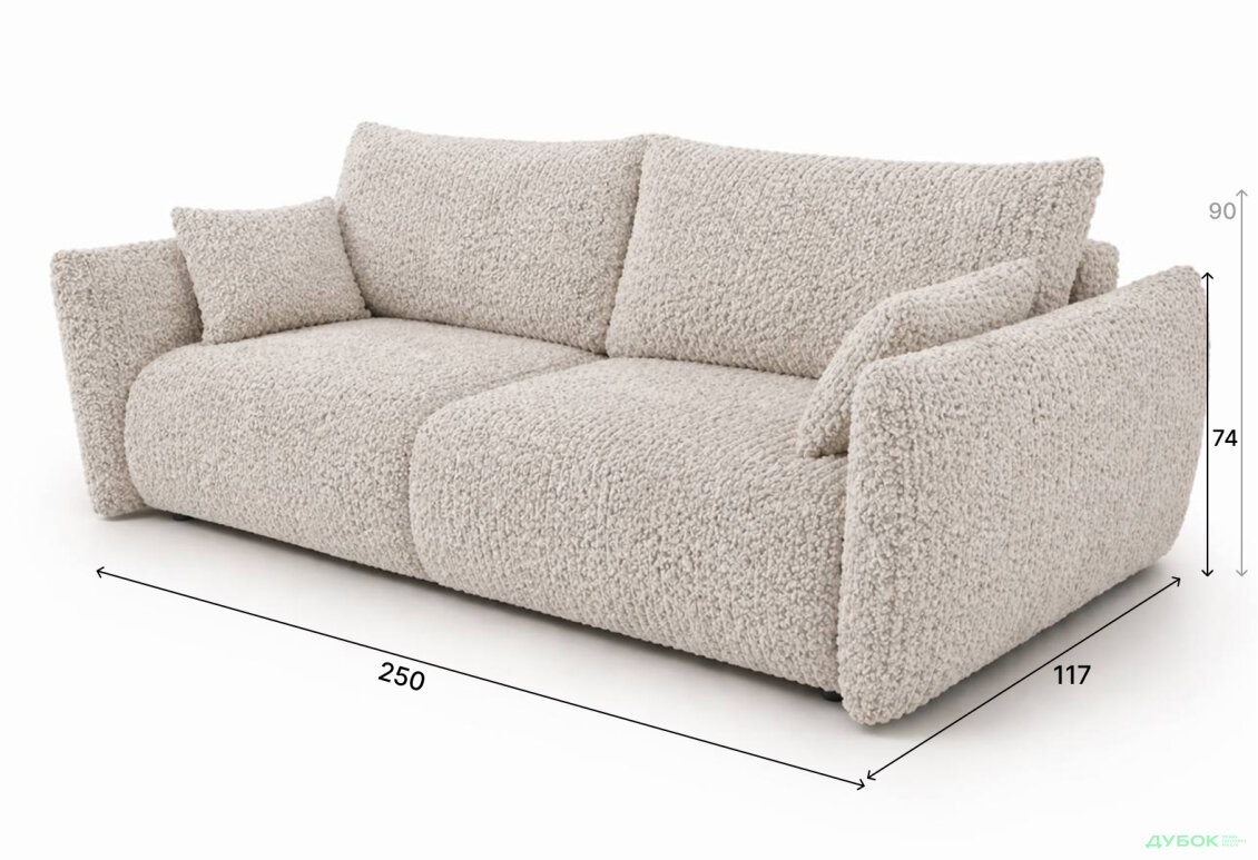 Изображение 4 - Диван Белюми 250x117 см айвори