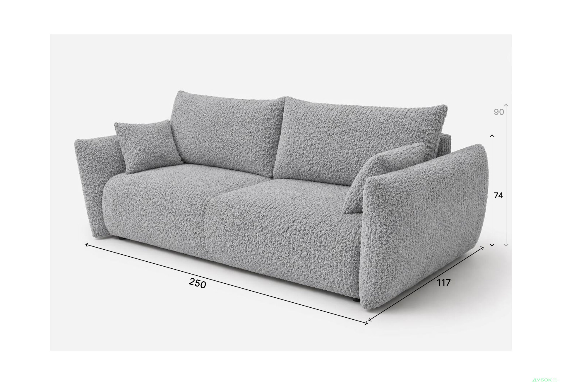 Изображение 4 - Диван Белюми 250x117 см светло-серый