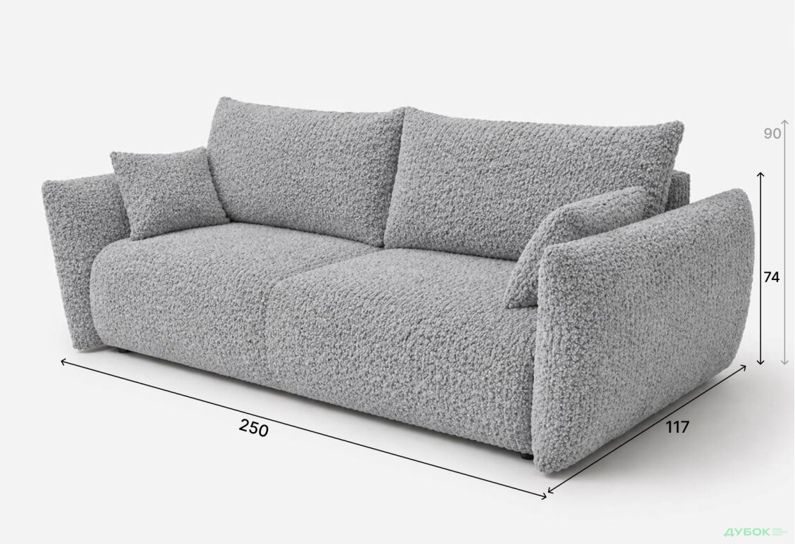 Изображение 4 - Диван Белюми 250x117 см светло-серый