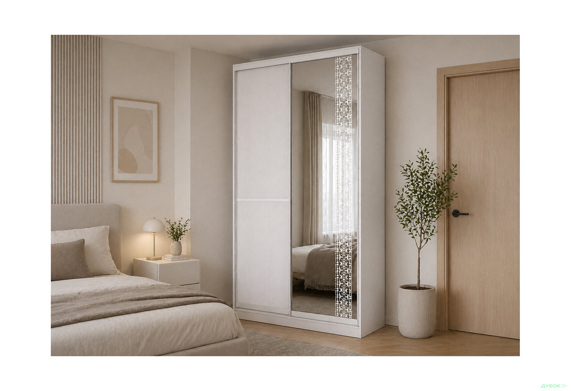 Зображення 2 - Шафа-купе 2-дверна з дзеркалом німфея альба 90x240 см