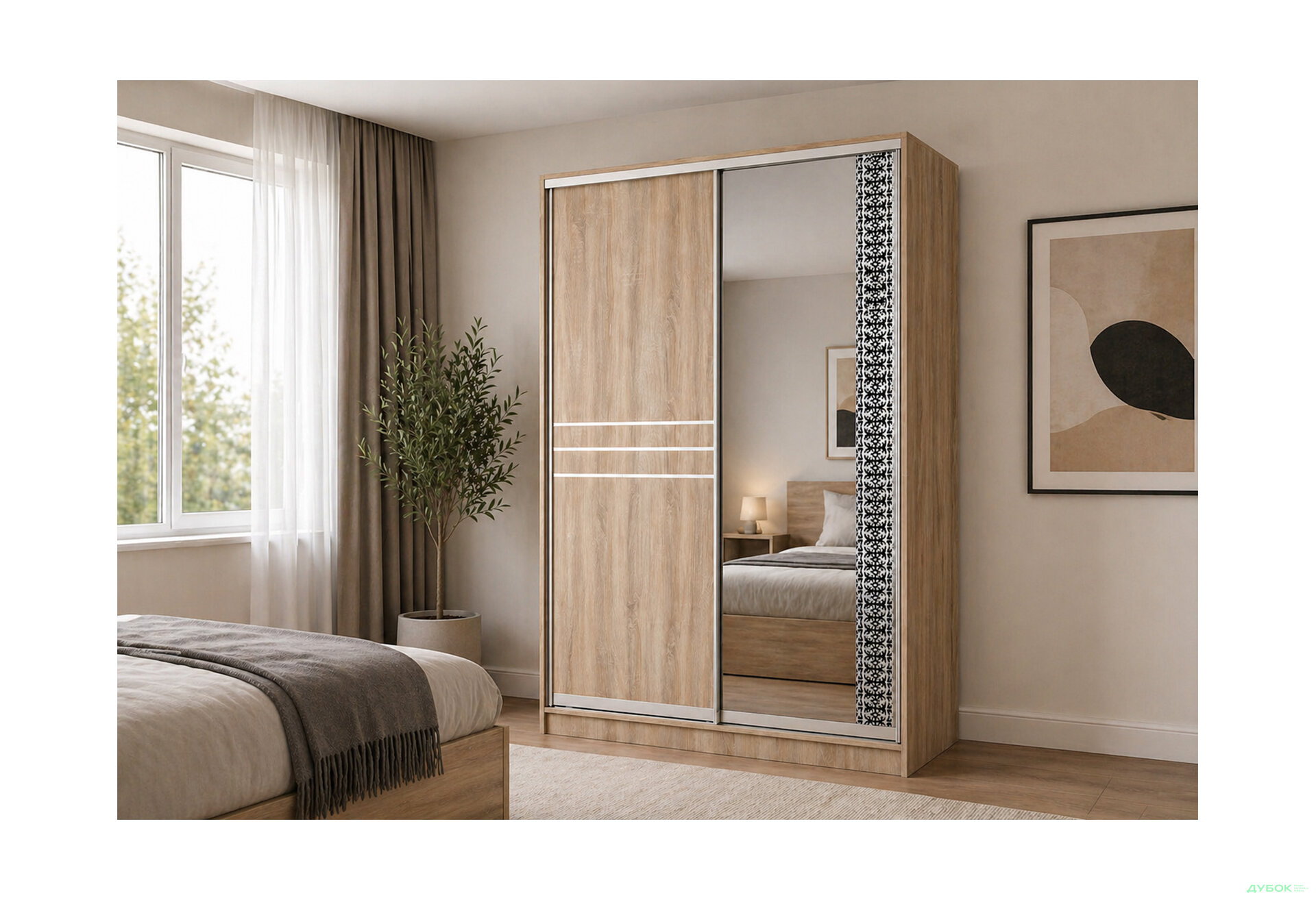 Зображення 2 - Шафа-купе 2-дверна з дзеркалом дуб сонома 110x240 см