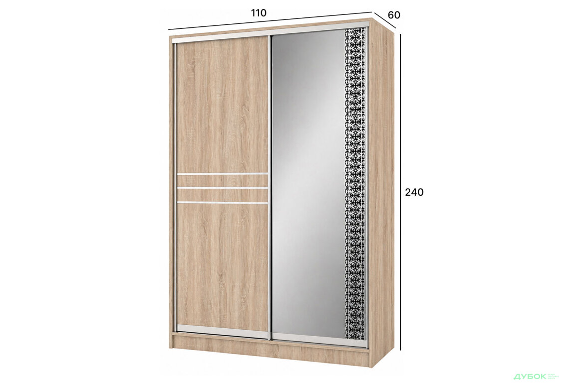 Зображення 4 - Шафа-купе 2-дверна з дзеркалом дуб сонома 110x240 см