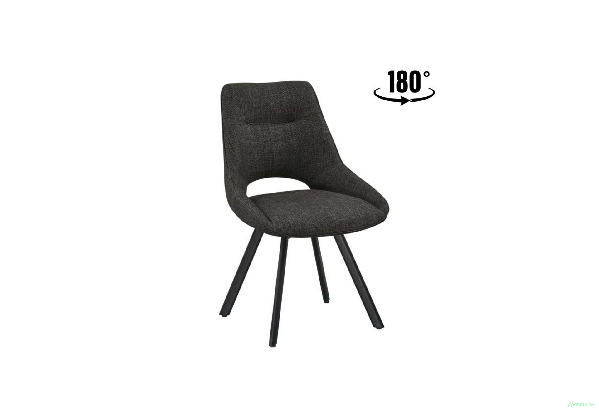 Зображення 3 - Стілець Тао / Tao 62x53x87 см темно-сірий