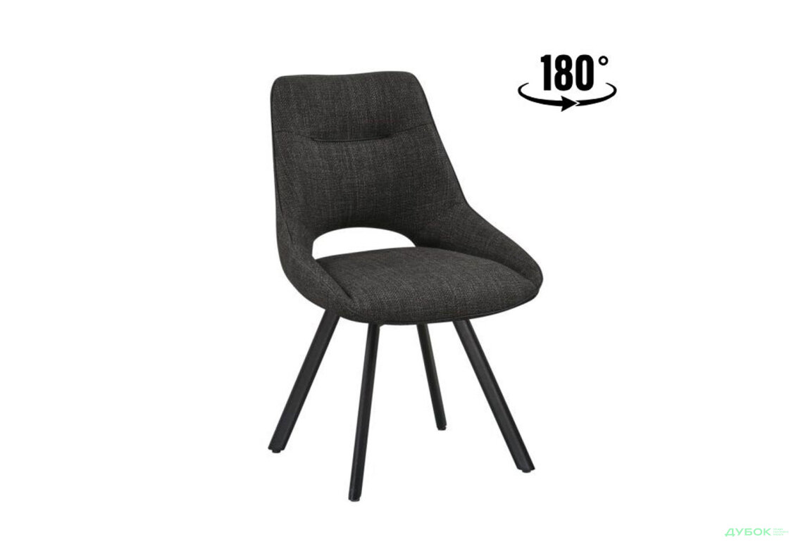 Зображення 3 - Стілець Тао / Tao 62x53x87 см темно-сірий