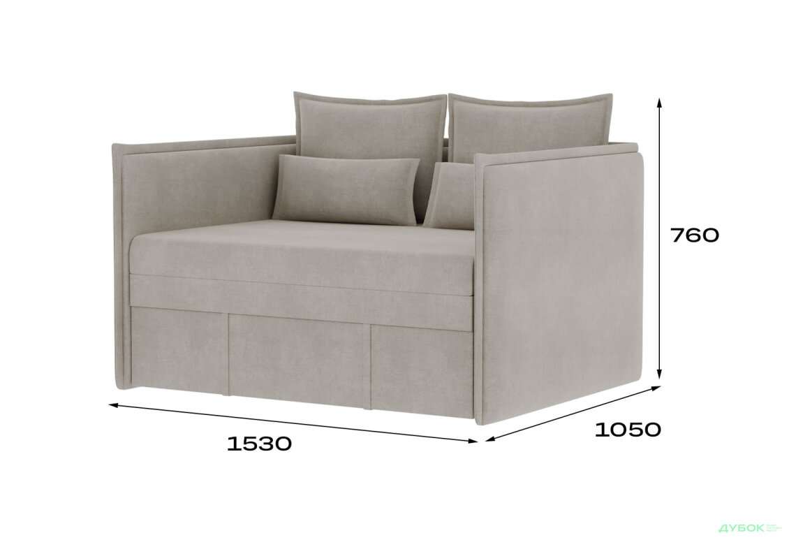 Зображення 7 - Диван Джерсі / Jersey 140х190 см, світлий беж (Hilton 03)