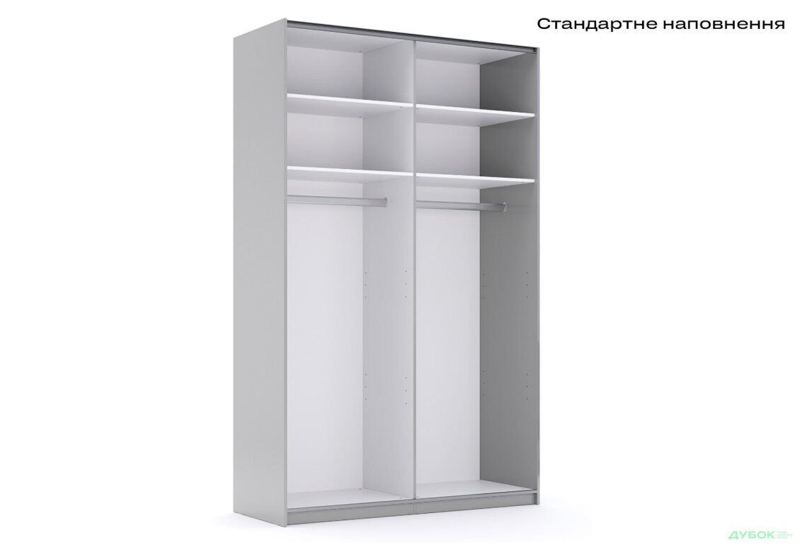Зображення 3 - Шафа-купе Мегі / Megy 2-дверна 150х240 см глянець сірий шиншила / дзеркало