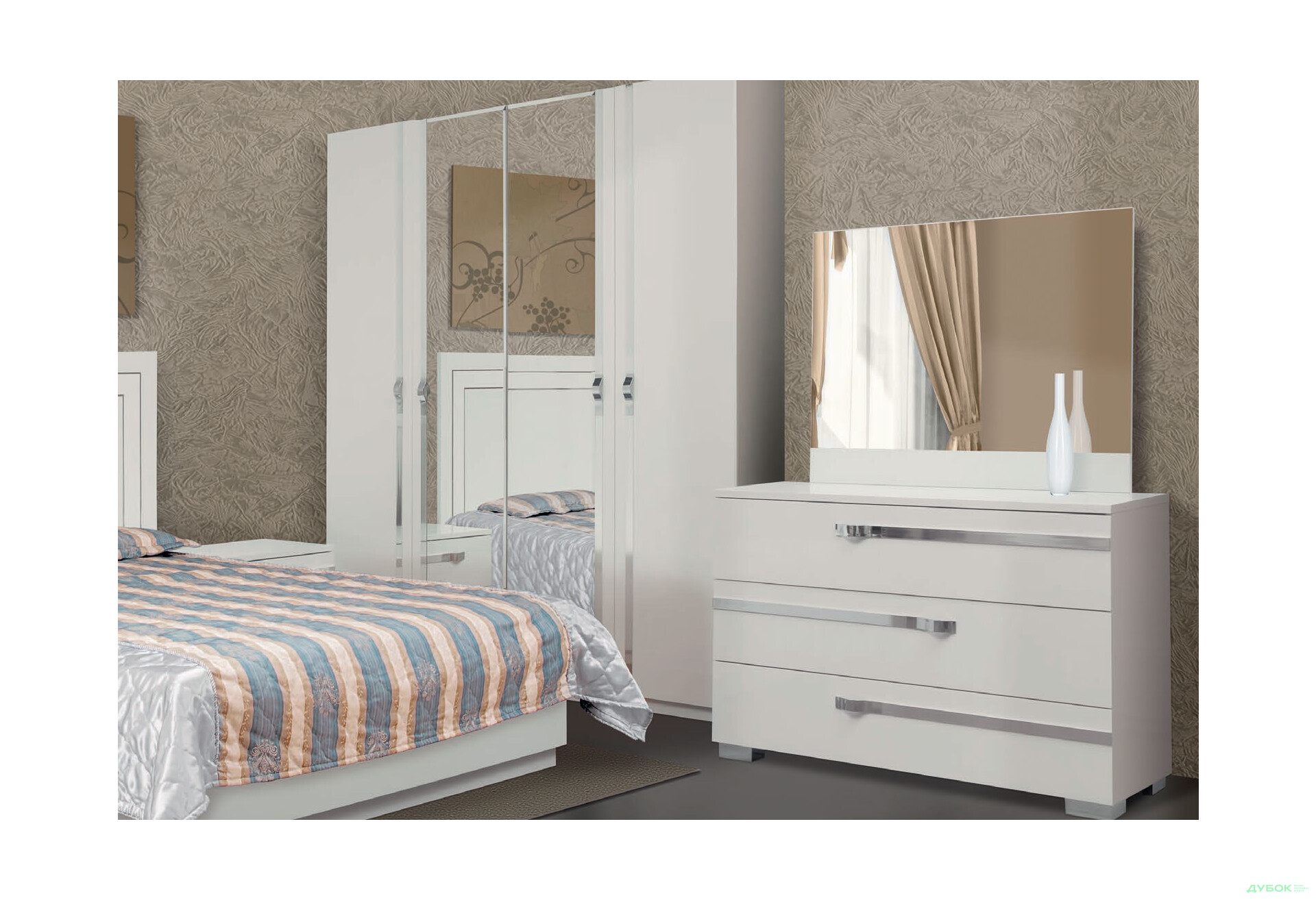 Изображение 3 - Модульная спальня Экстаза Svit Mebliv