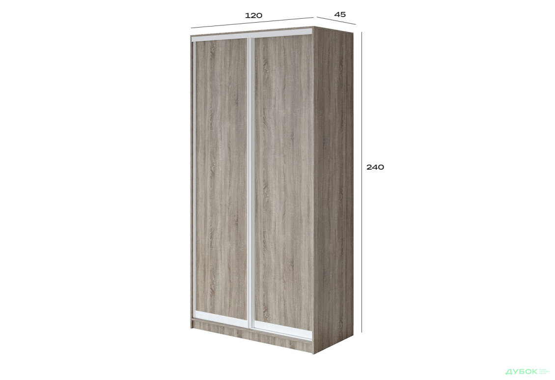 Зображення 3 - Шафа-купе 2-дверна 120х45х240 см, трюфель з білим профілем Loft WT