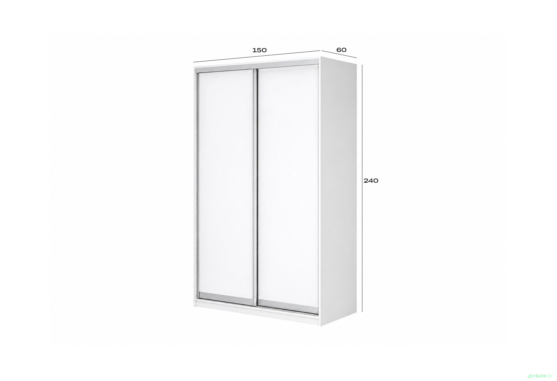 Зображення 3 - Шафа-купе 2-дверна ДСП німфея альба, 150х60х240 см, профіль AL (алюміній)