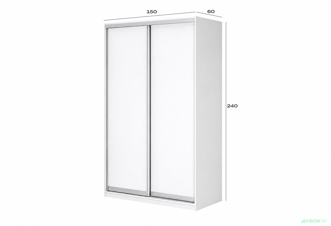 Зображення 3 - Шафа-купе 2-дверна ДСП німфея альба, 150х60х240 см, профіль AL (алюміній)