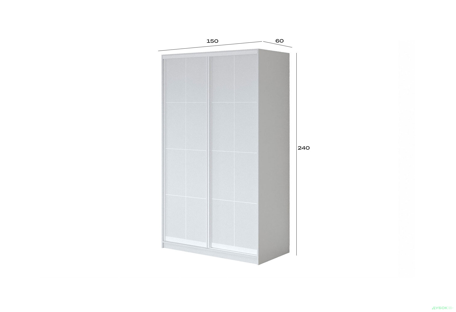 Зображення 3 - Шафа-купе 2-дверна ДСП німфея альба, 150х60х240 см, профіль білий Loft WT