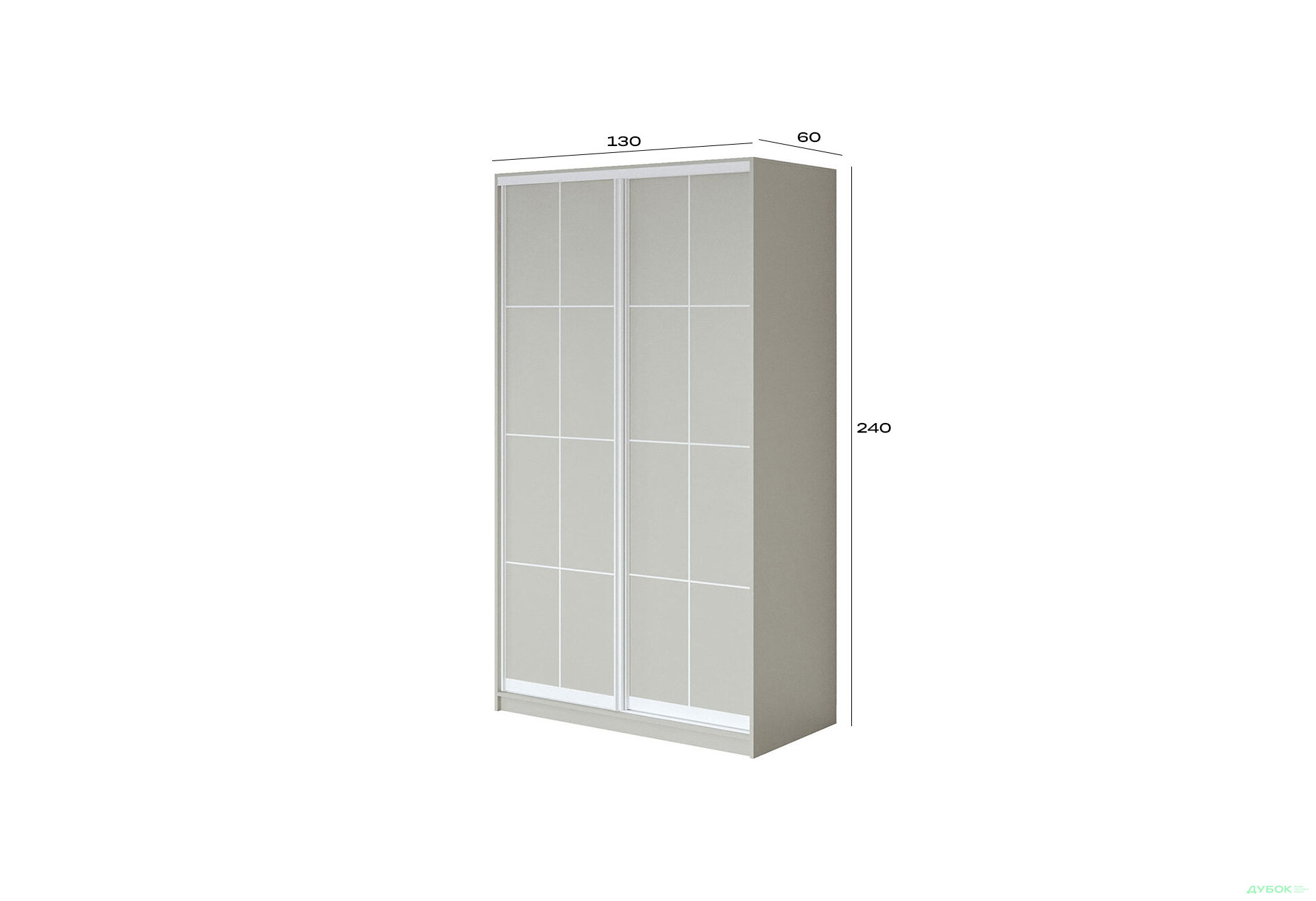 Зображення 3 - Шафа-купе 2Д кашемір 130х60х240 см, профіль білий Loft WT