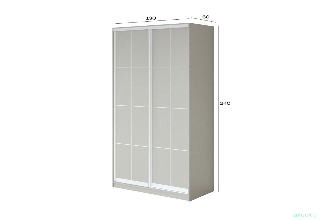 Зображення 3 - Шафа-купе 2Д кашемір 130х60х240 см, профіль білий Loft WT