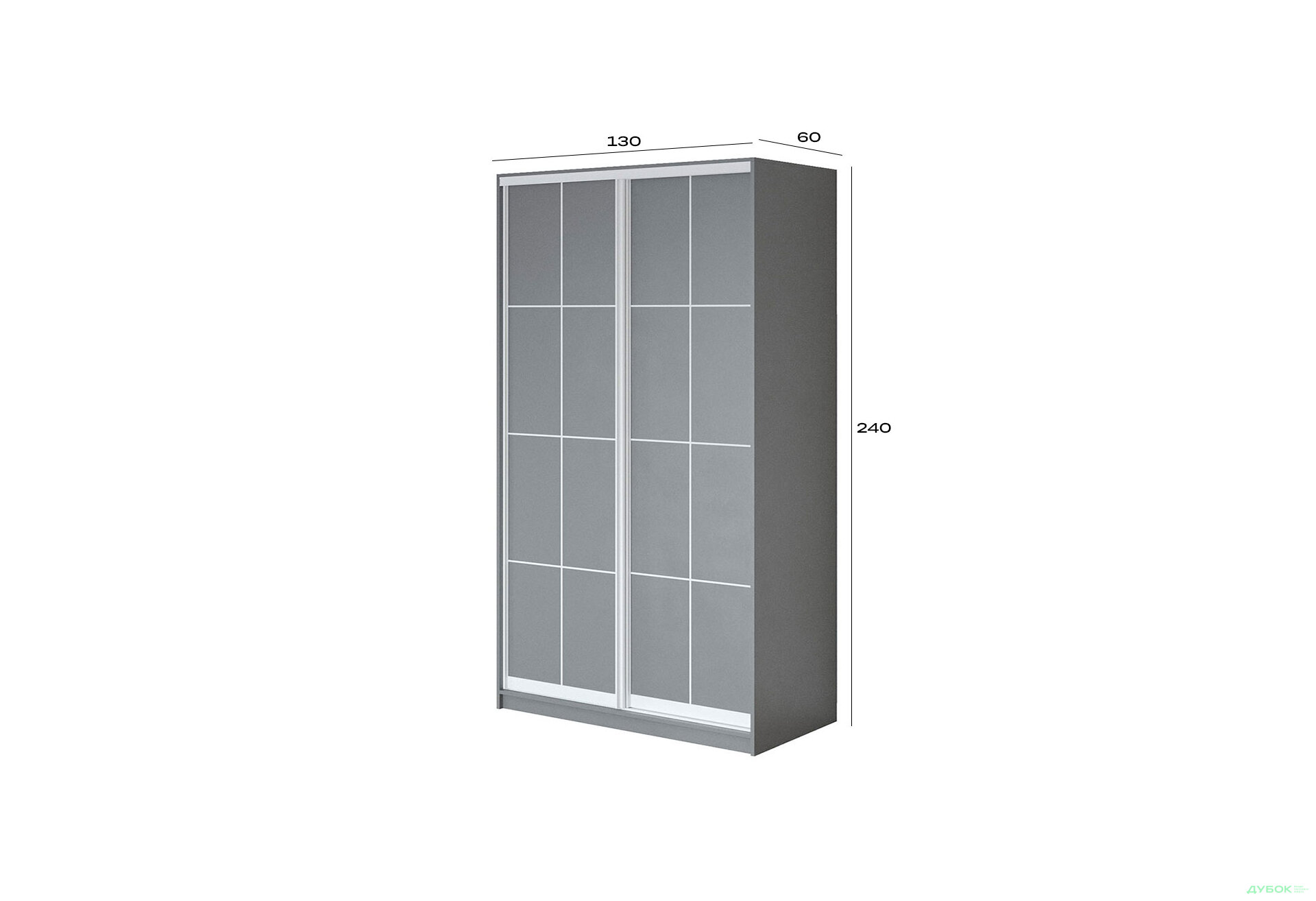 Зображення 4 - Шафа-купе 2Д сірий 130х60х240 см, профіль білий Loft WT
