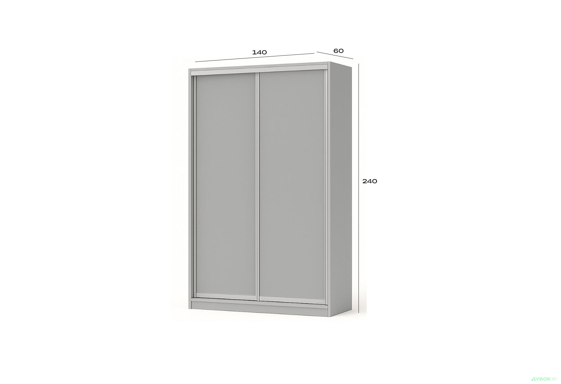 Зображення 3 - Шафа-купе 2-дверна сіра 160х60х240 см, профіль алюмінієвий