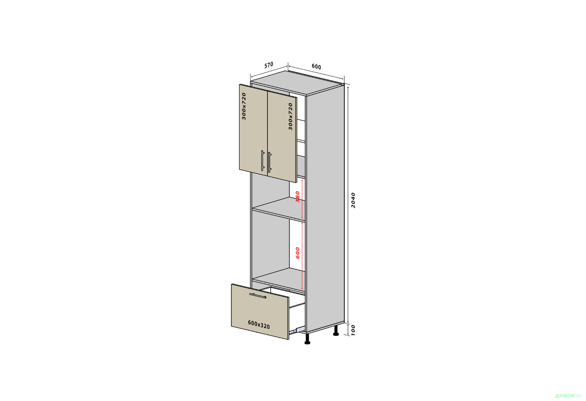 Изображение 1 - Н39 Пенал 2Д1Ш 214 New Соната / Sonata