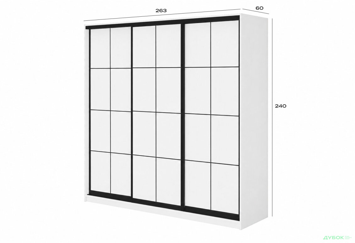 Изображение 3 - Шкаф-купе 263х60х240 см, нимфея альба, профиль черный матовый