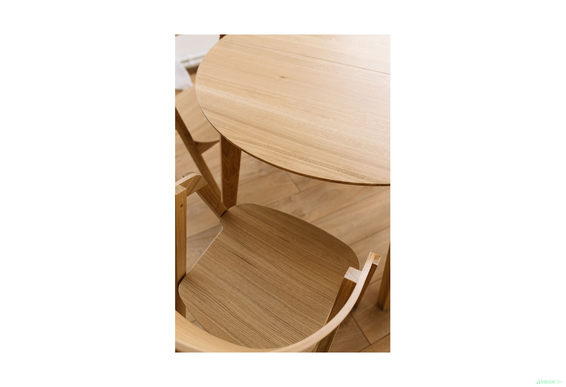 Зображення 28 - Стіл Соренто круглий (каркас дуб) Natural D100+38х75,5 см