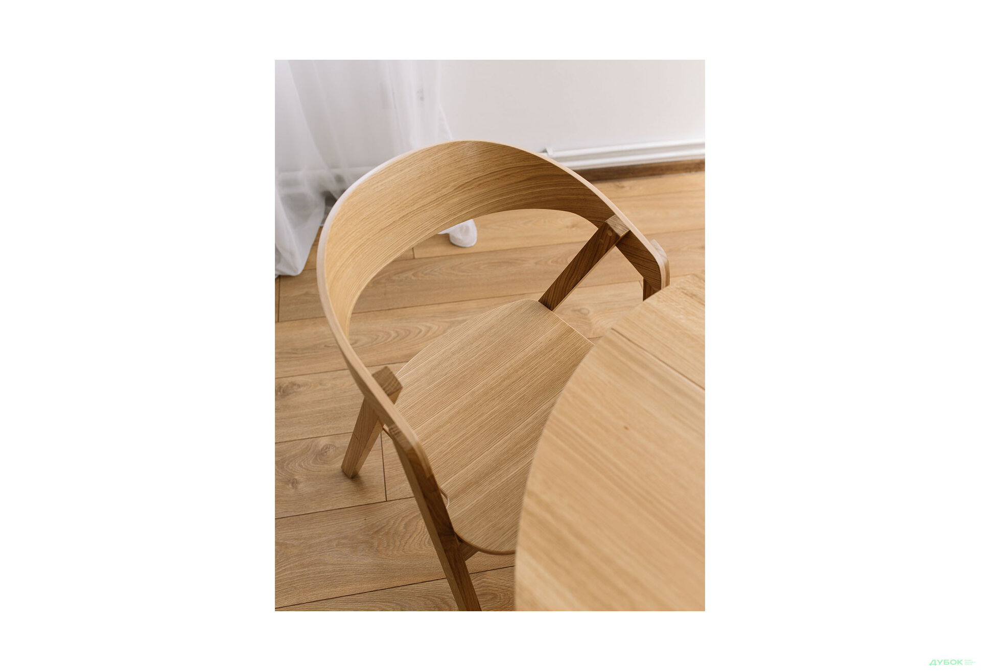 Зображення 29 - Стіл Соренто круглий (каркас дуб) Natural D100+38х75,5 см