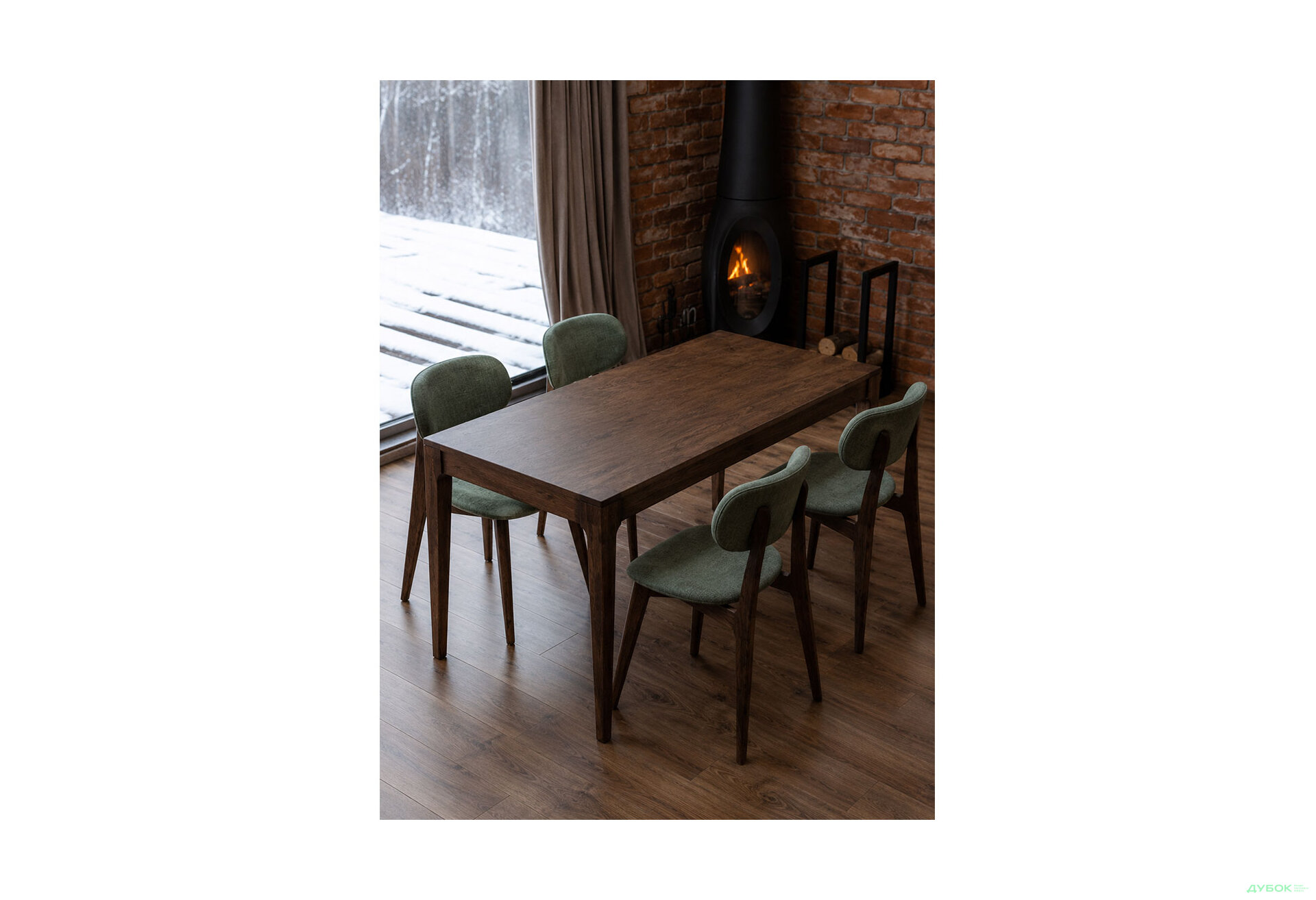 Зображення 8 - Стіл Деніс / Denis (каркас дуб) Stained oak 140x85+60х75 см