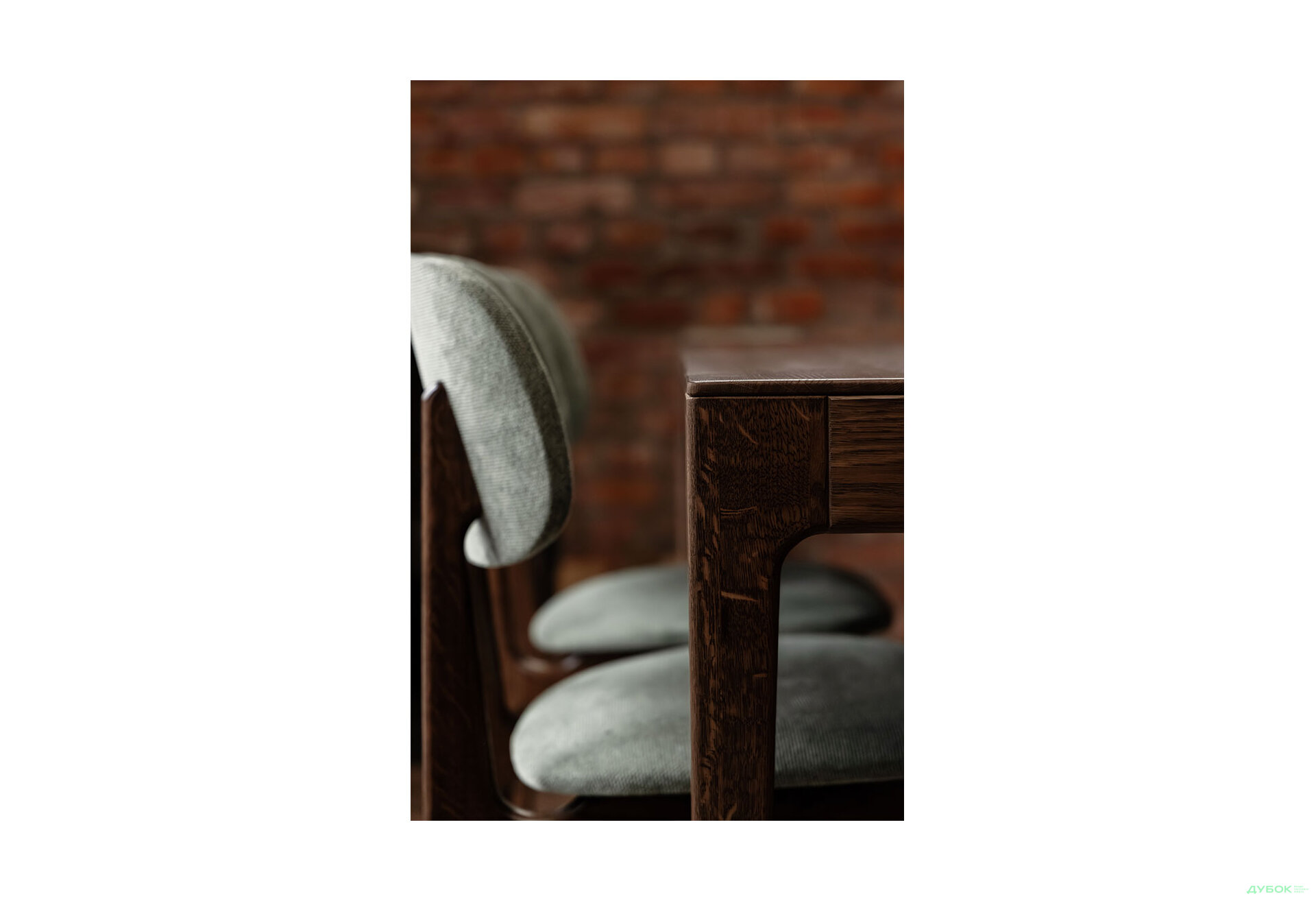 Зображення 7 - Стіл Деніс / Denis (каркас дуб) Stained oak 140x85+60х75 см