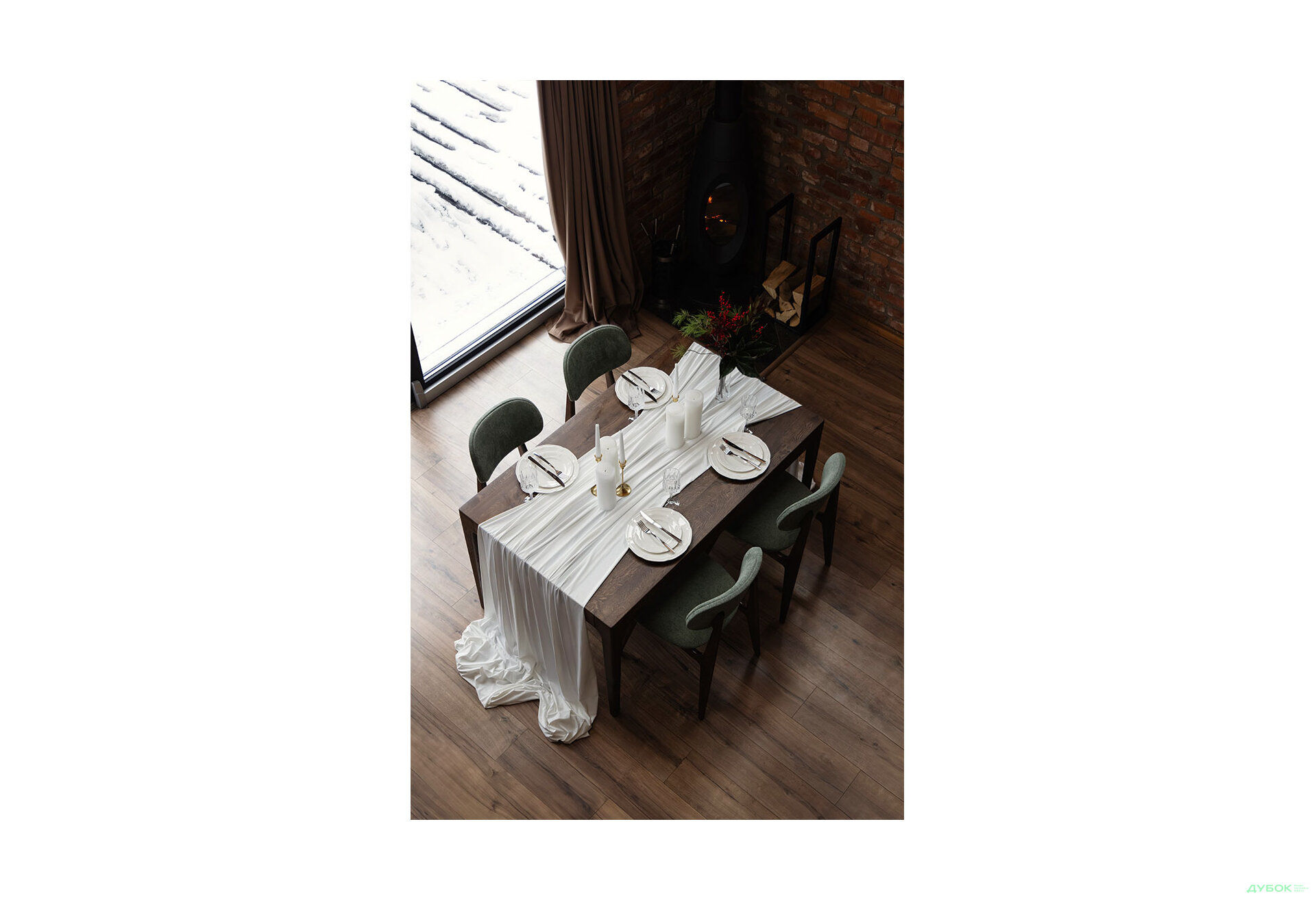 Зображення 5 - Стіл Деніс / Denis (каркас дуб) Stained oak 140x85+60х75 см