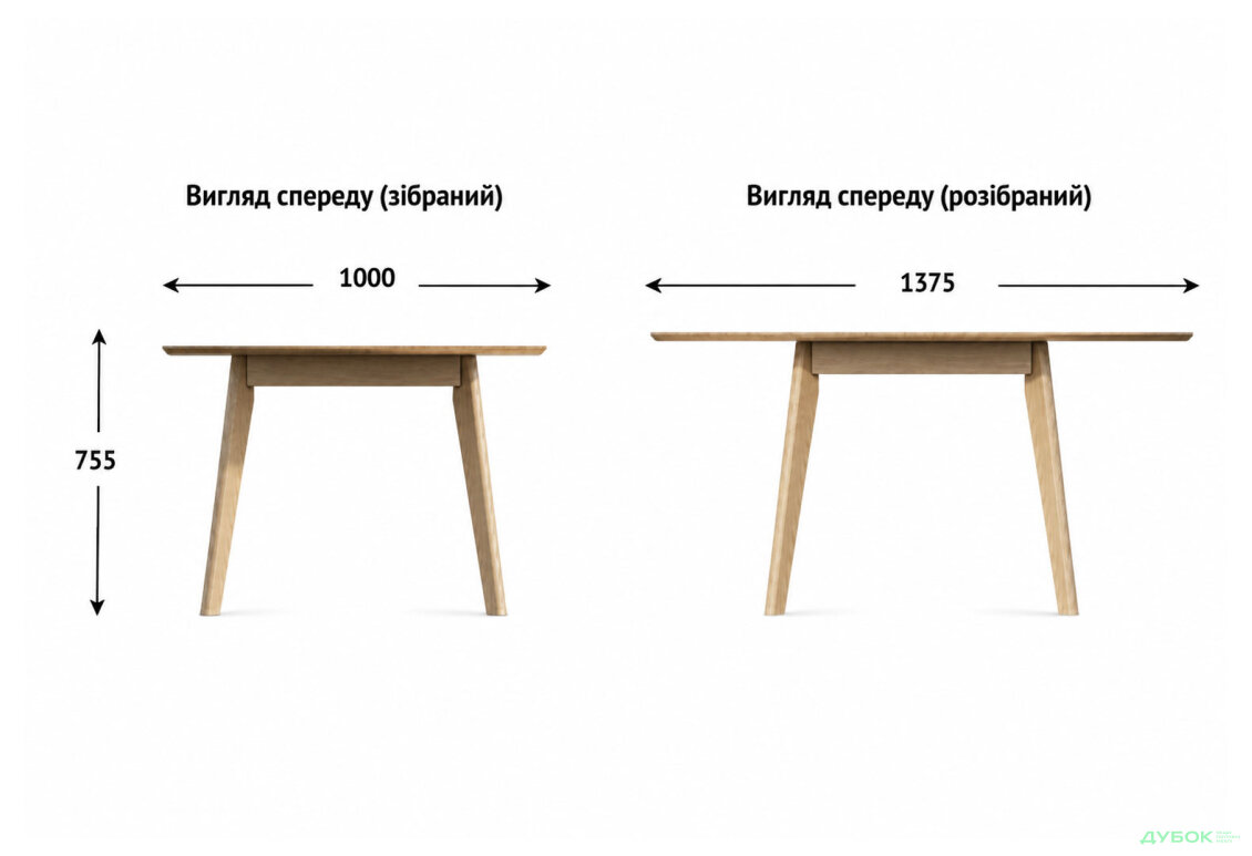 Зображення 5 - Стіл Соренто круглий (каркас дуб) Natural D100+38х75,5 см + 4 стільці Бенет букові Natural