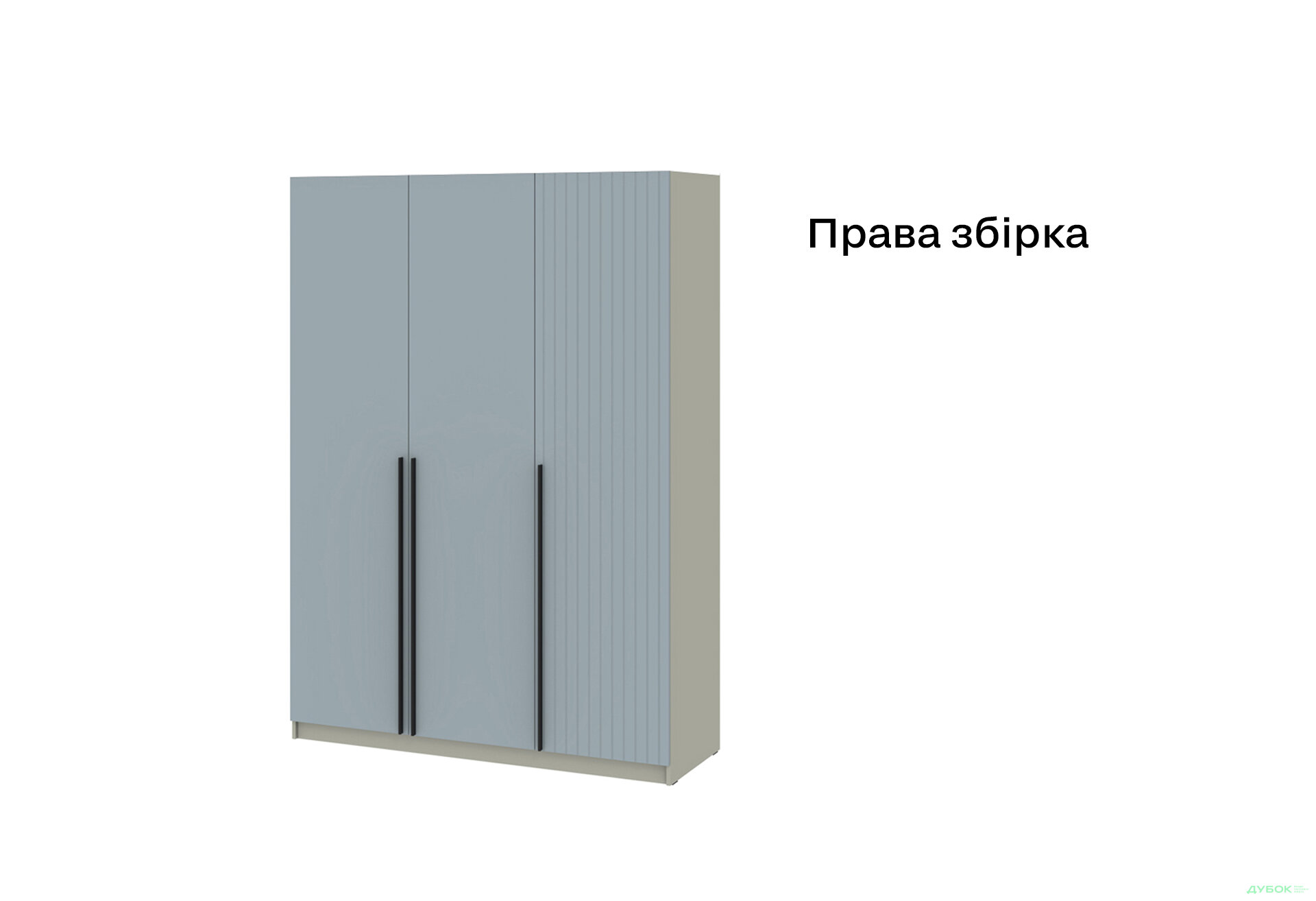 Изображение 5 - Шкаф Мира Лайн 3-дверный вариант 1, 150 см серая лава / ниагара мат