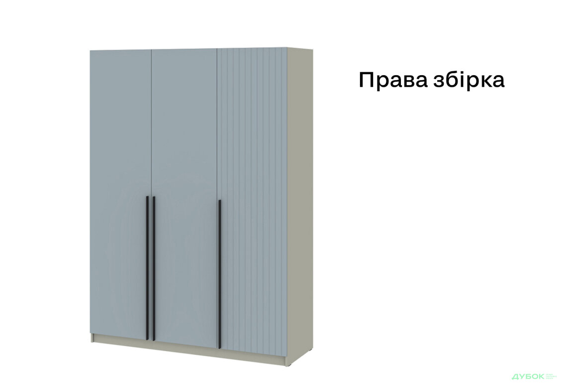 Изображение 5 - Шкаф Мира Лайн 3-дверный вариант 1, 150 см серая лава / ниагара мат